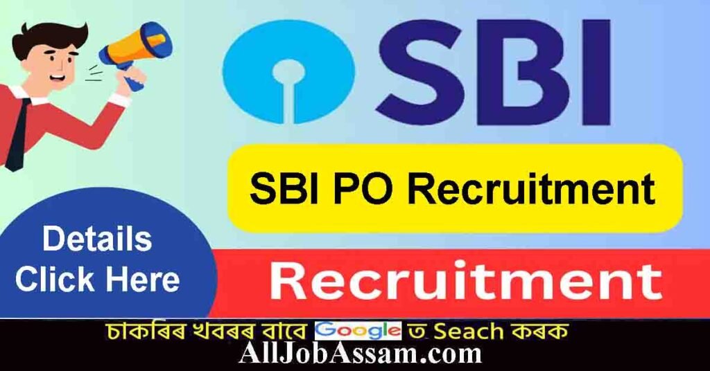 SBI PO