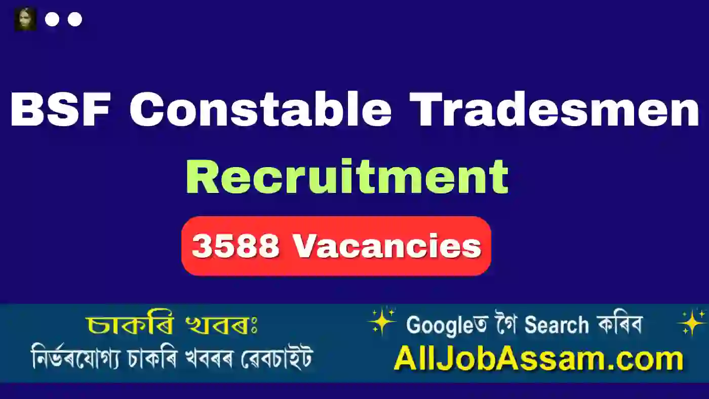 BSF Constable Tradesmen Recruitment