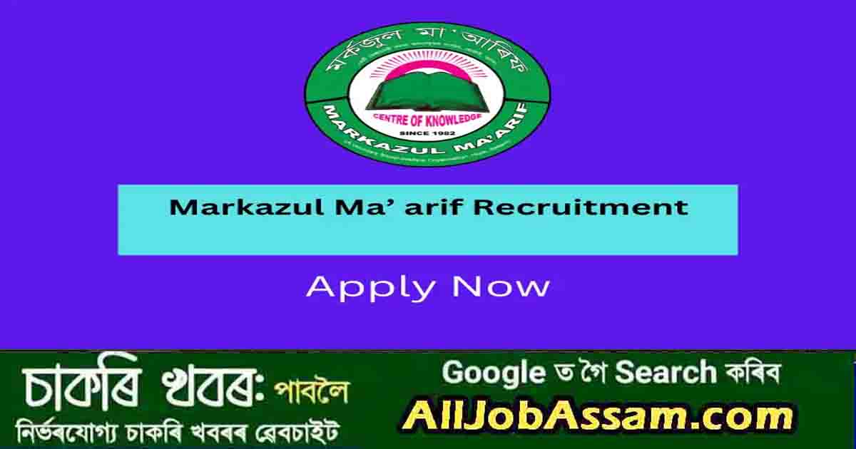 Markazul Ma’arif Recruitment 2024