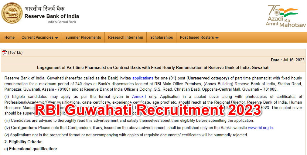 RBI Guwahati Recruitment Advertisement PDF