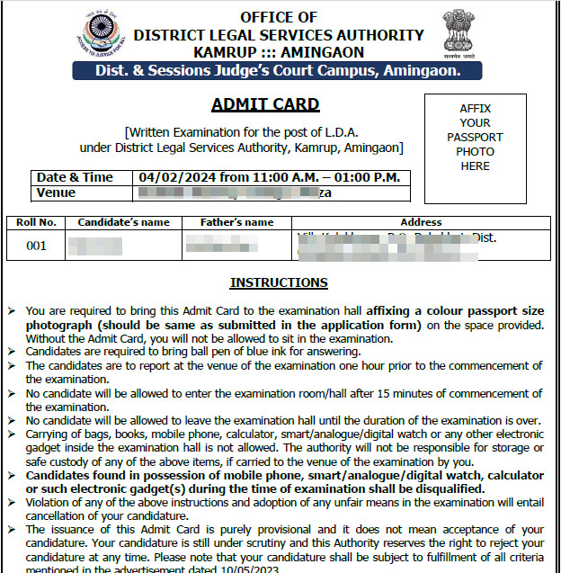 Kamrup District Judiciary LDA Admit Card