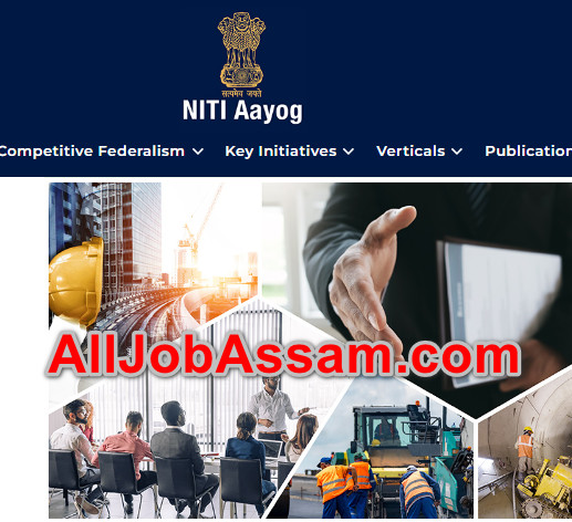 NITI Aayog Internship Scheme 