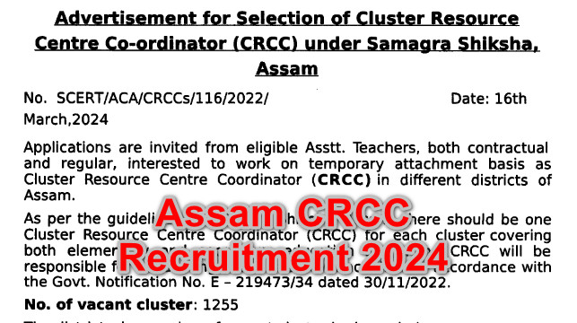 Assam CRCC Recruitment 2024