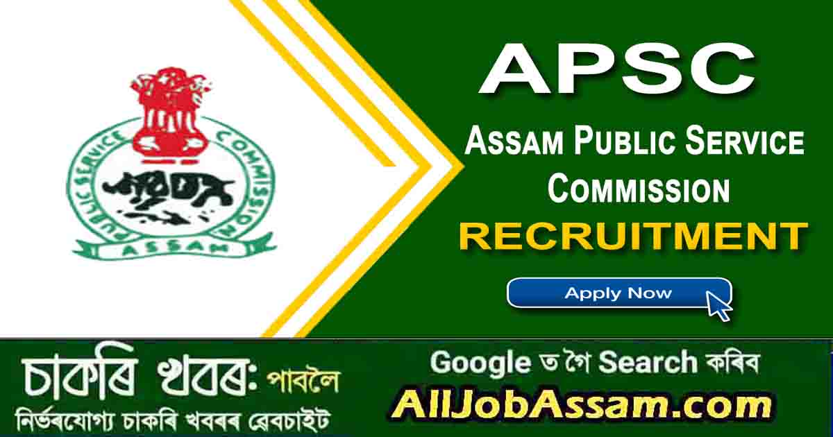 APSC Computer Operator Recruitment