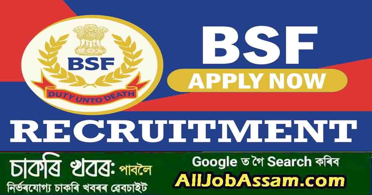 BSF Air Wing and Engineering Vacancy 2024
