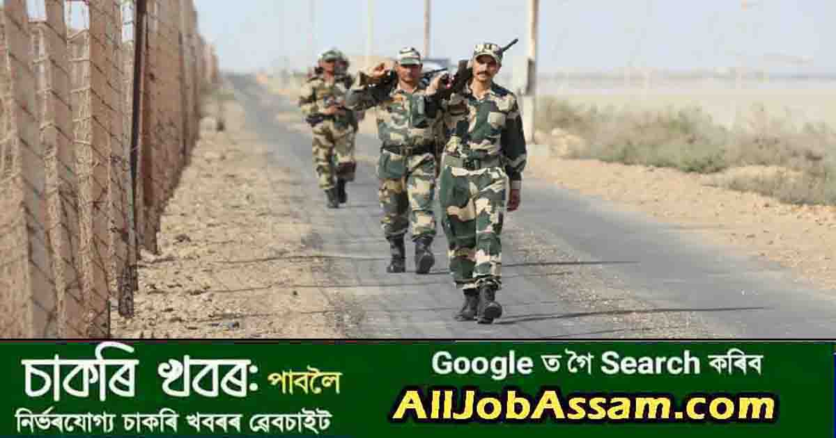 BSF Recruitment 2024 - Apply for 23 Sub Inspector Vacancy