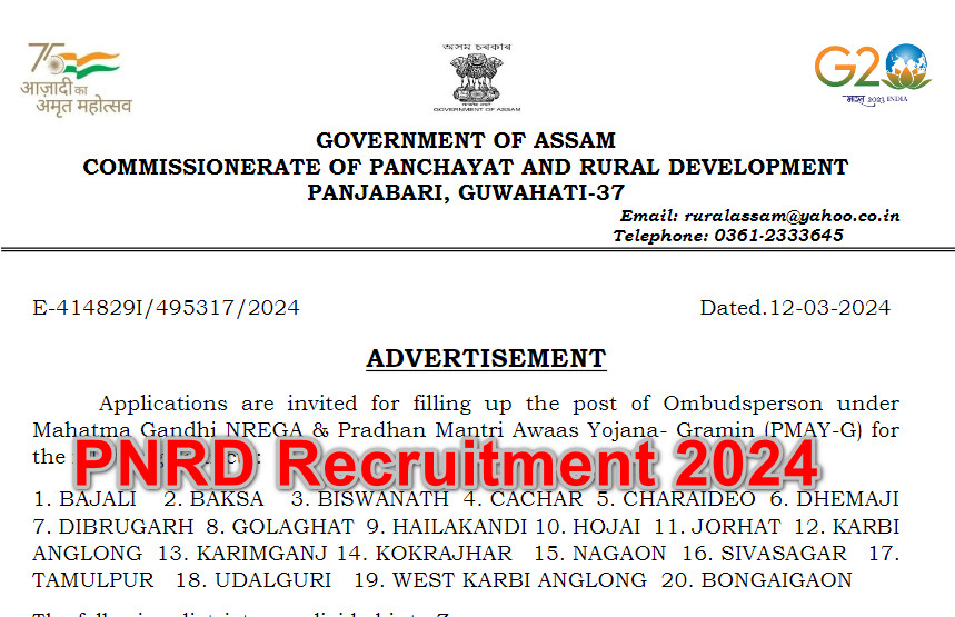 PNRD Recruitment 2024