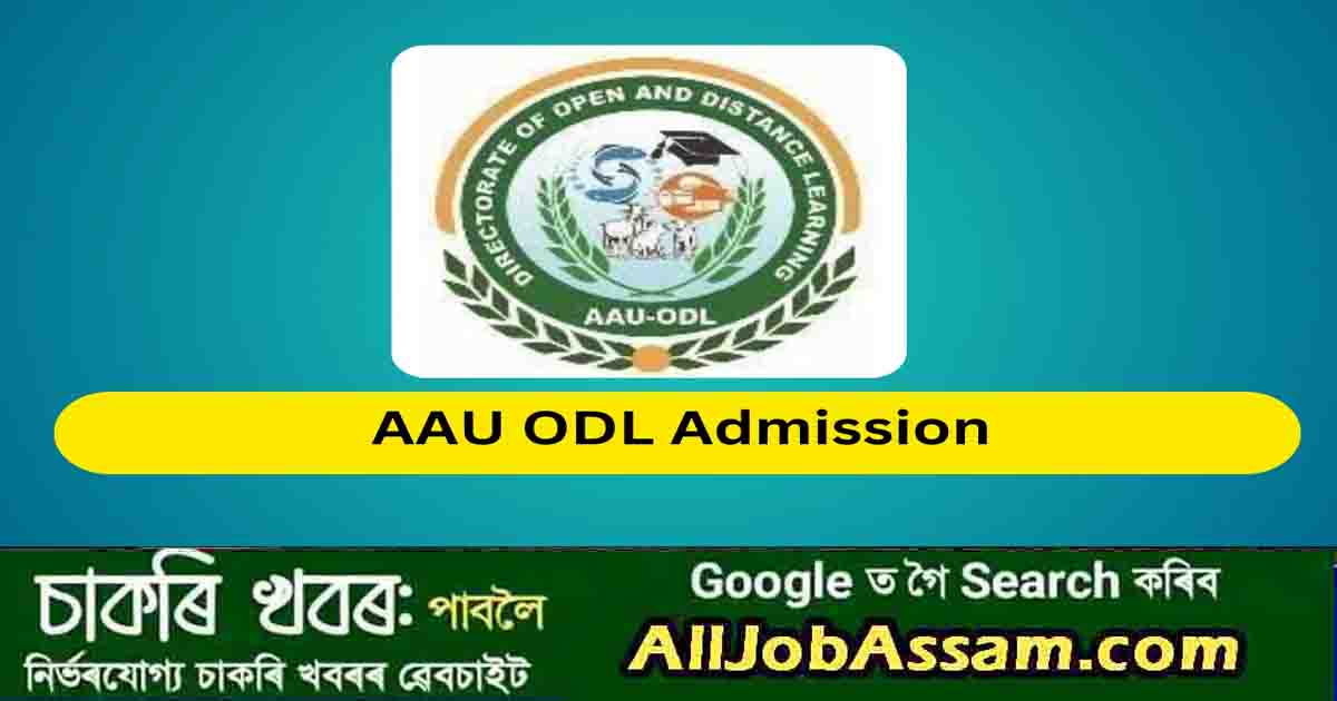 AAU ODL Admission 2024 – Submit Online Application