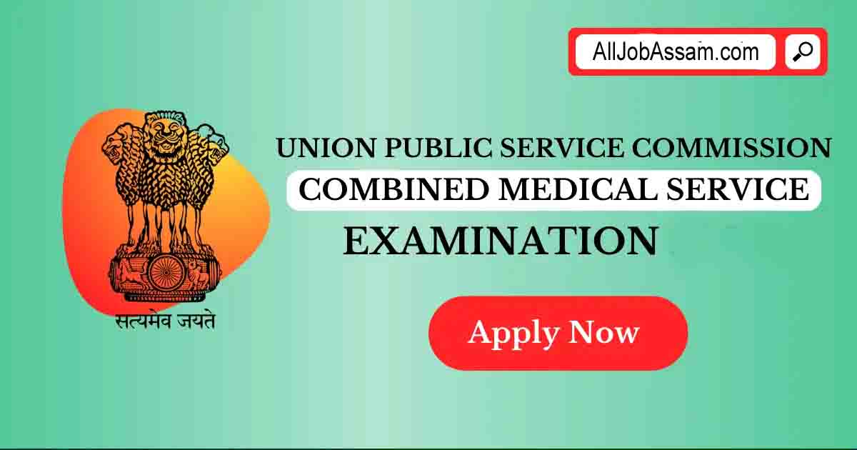 UPSC CMS Examination 2024 – Apply Now for 827 Vacancies