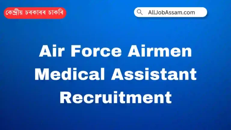 Air Force Airmen Medical Assistant Recruitment