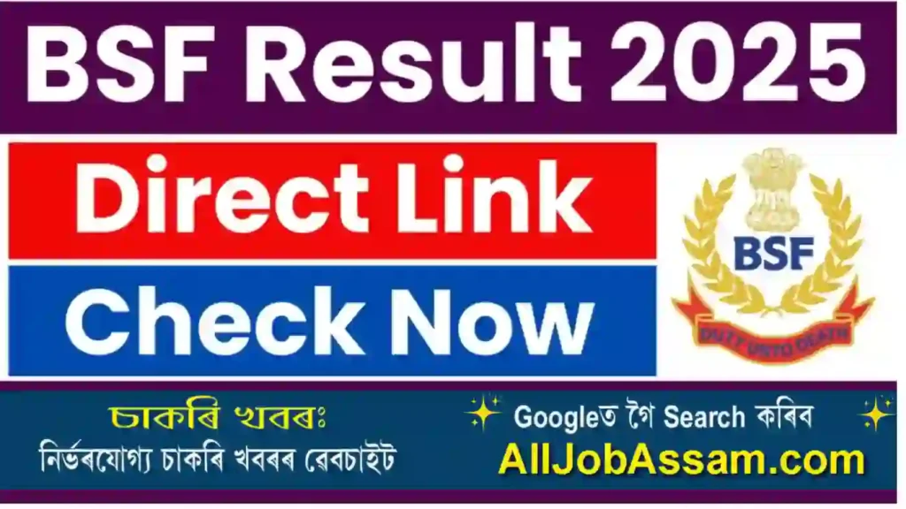 BSF Various Trade Result