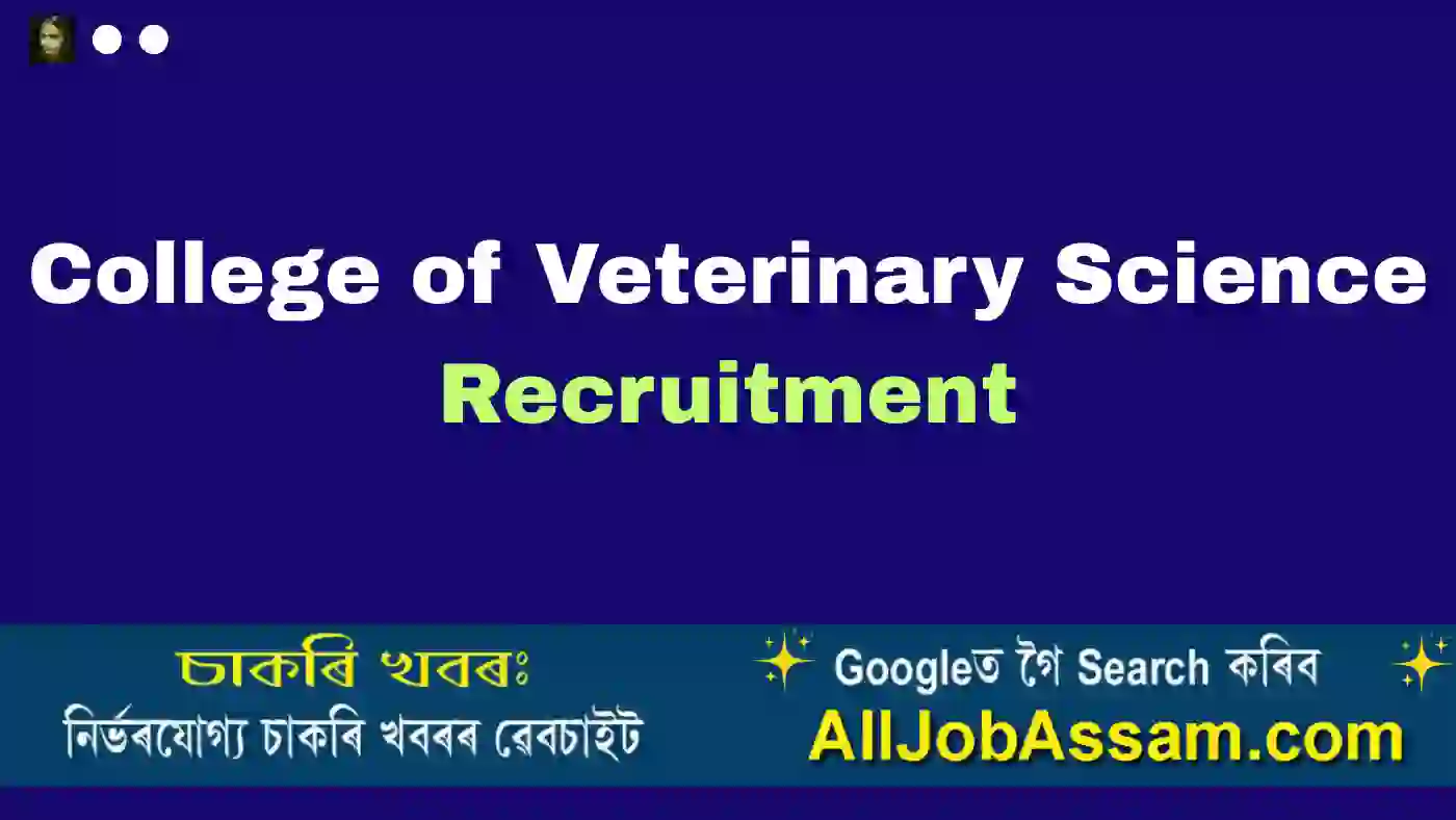 College of Veterinary Science Recruitment
