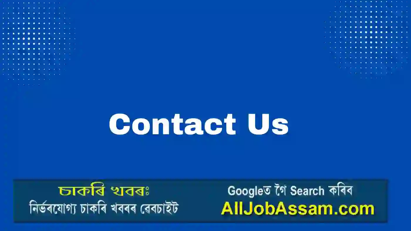 Contact Us 1