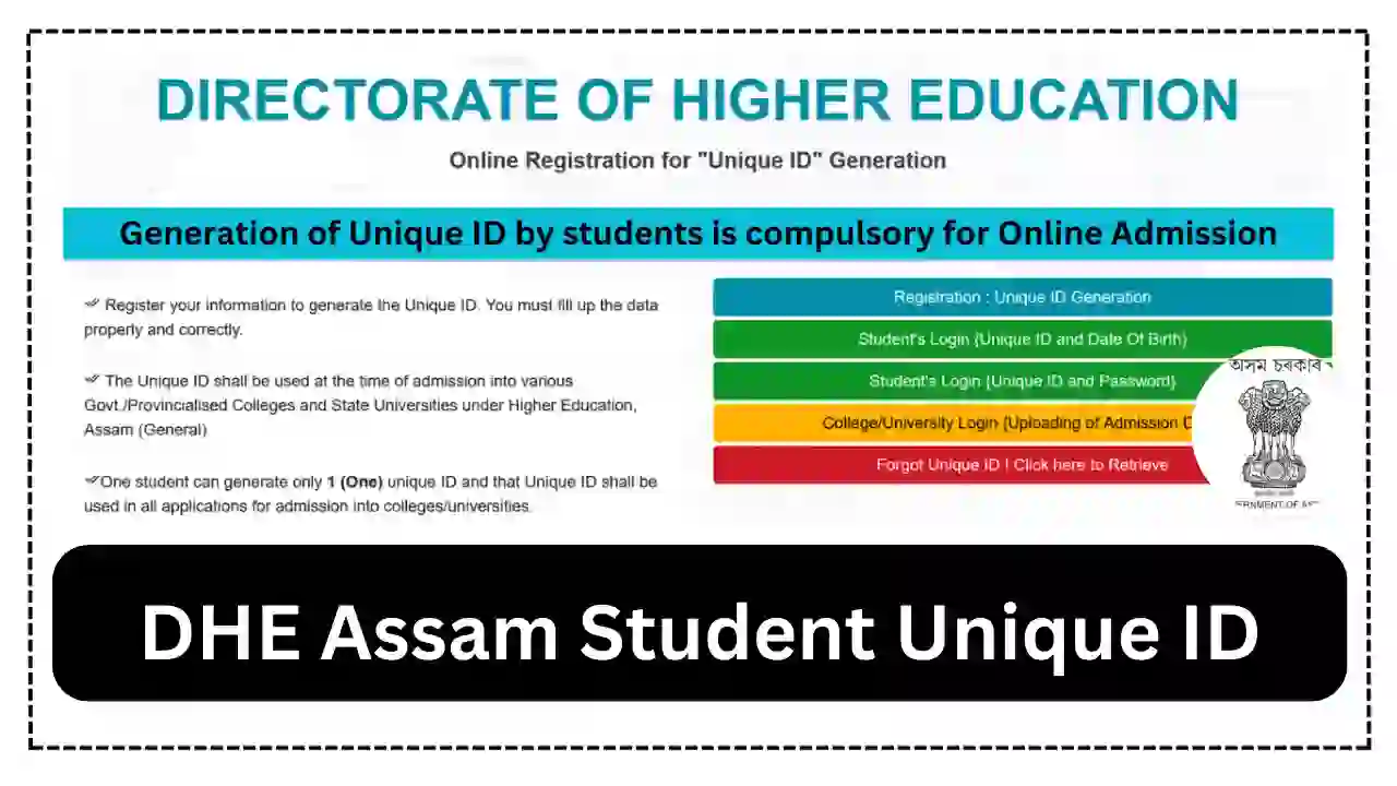 DHE Assam Student Unique ID