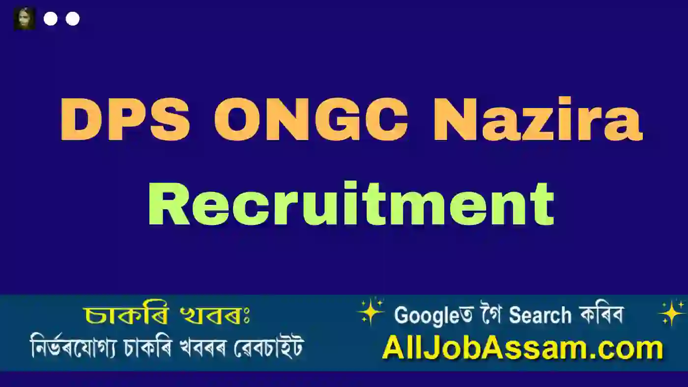 RMRCNE Dibrugarh Job Notification