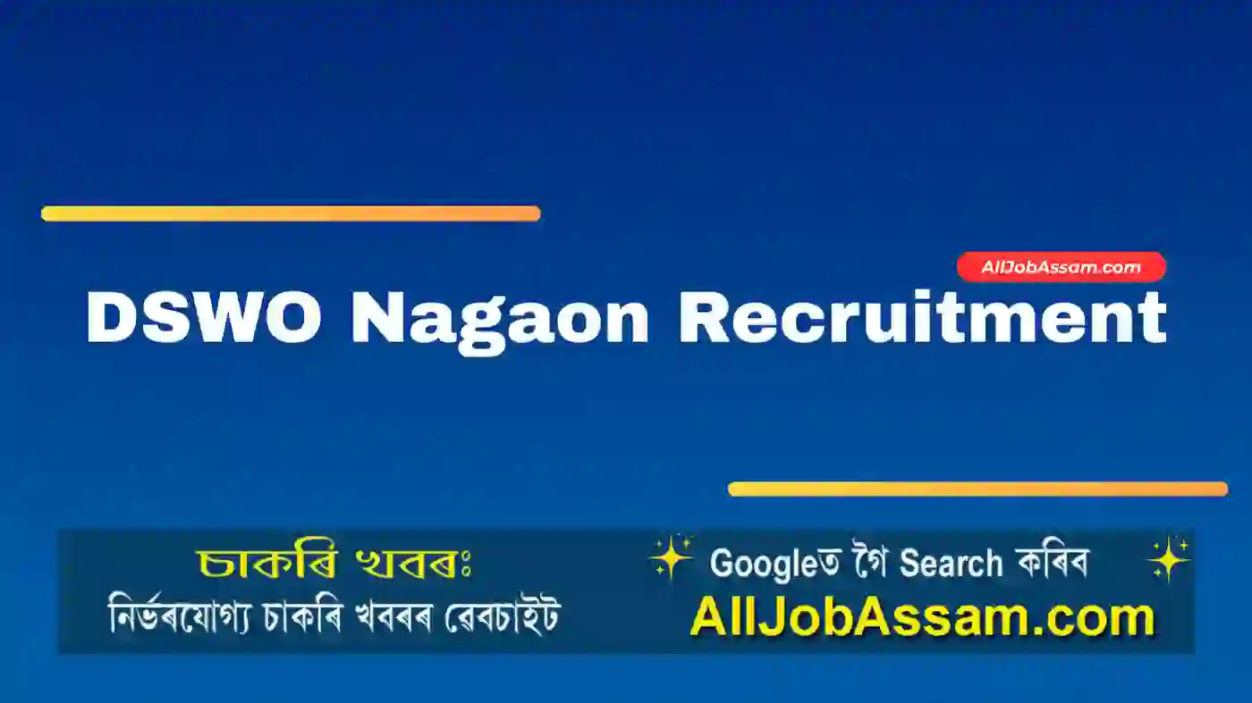 DSWO Nagaon Recruitment