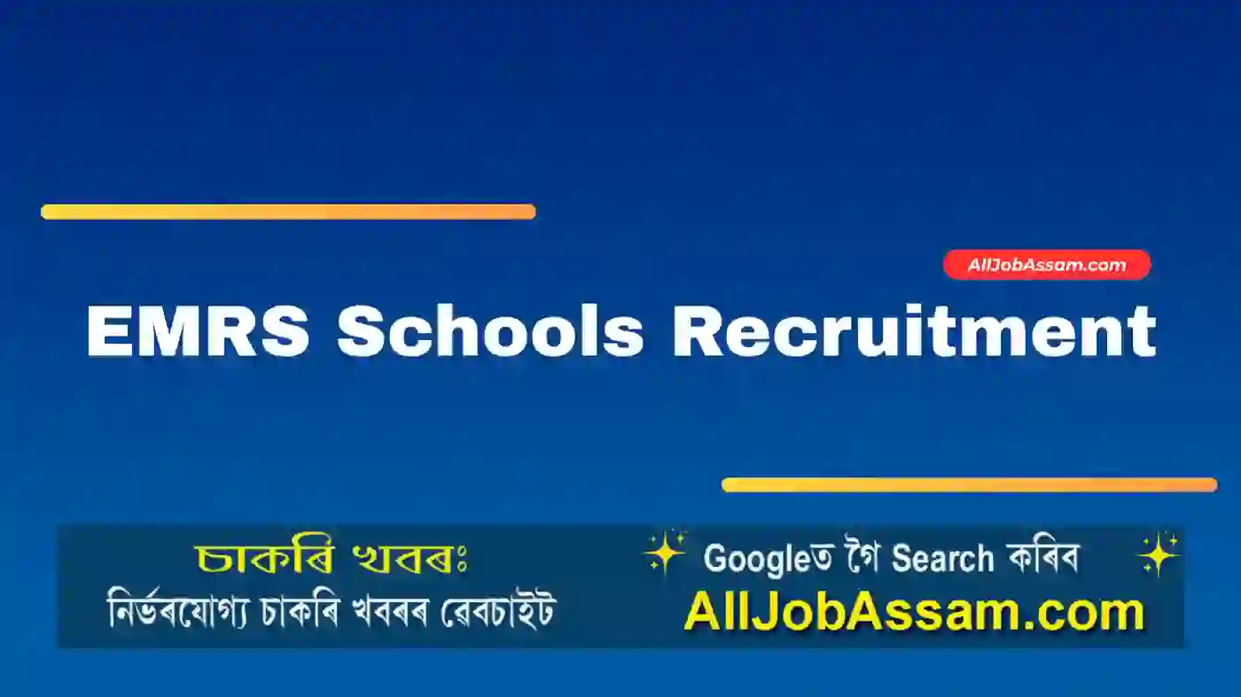 EMRS Schools Recruitment