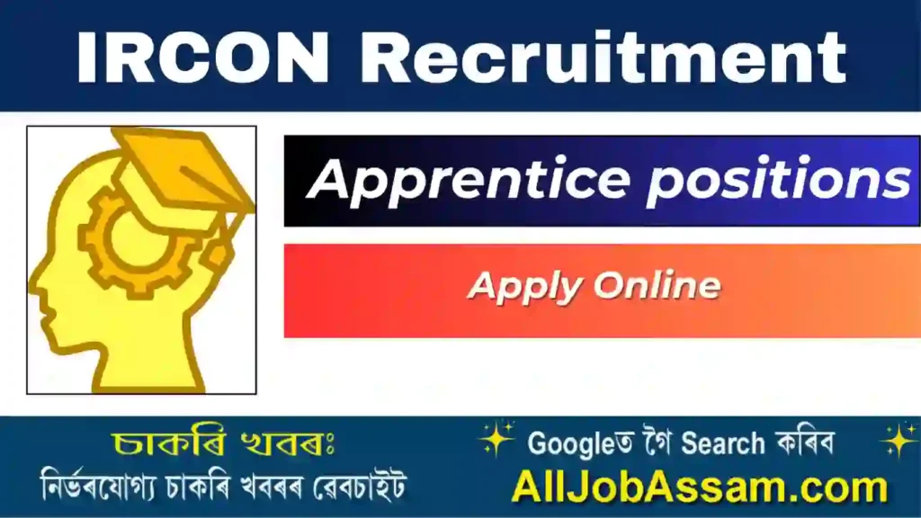 IRCON Recruitment