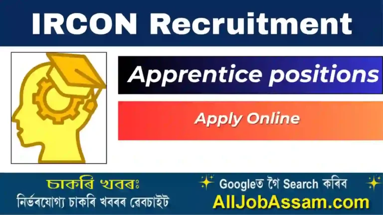 IRCON Recruitment