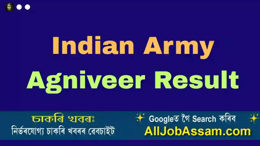 Indian Army Agniveer Result
