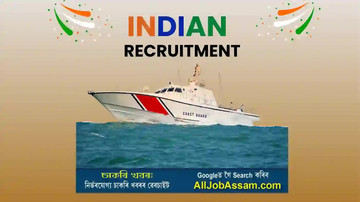 Indian Coast Guard Recruitment