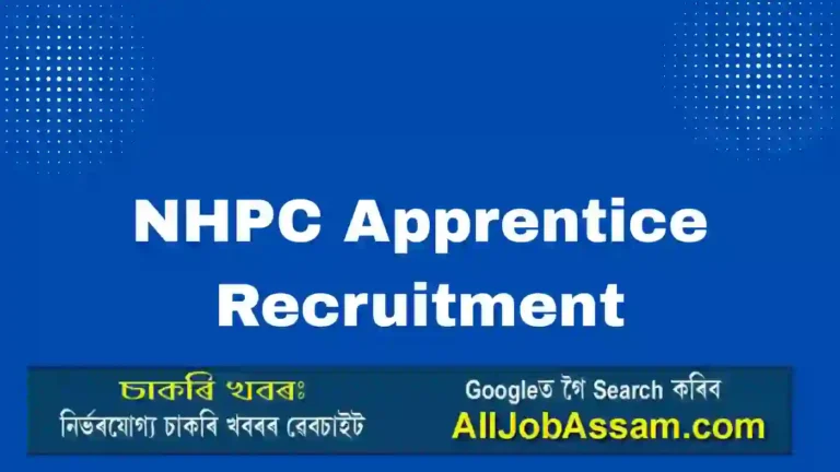 NHPC Apprentice Recruitment