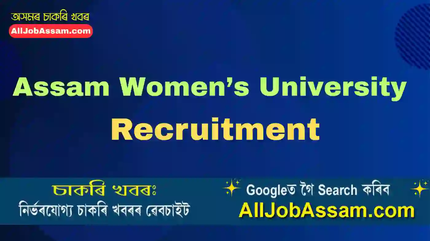 Assam Women’s University