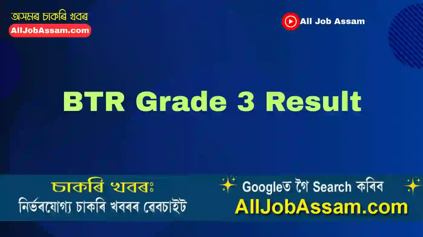 BTR Grade 3 Result
