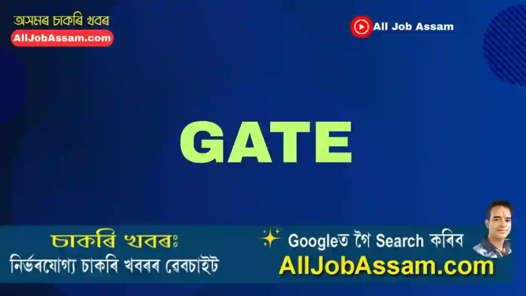 GATE 2026 Notification