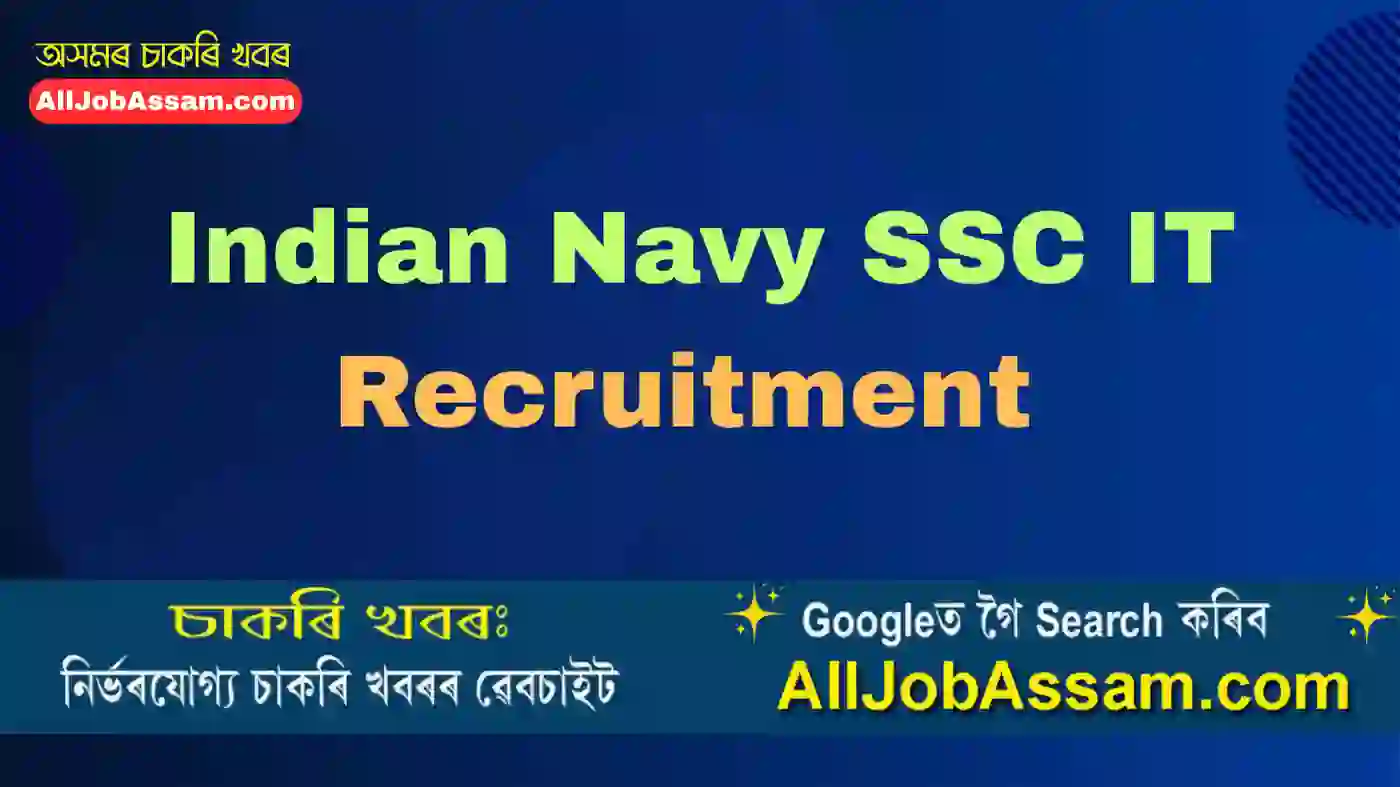 Indian Navy SSC IT Recruitment