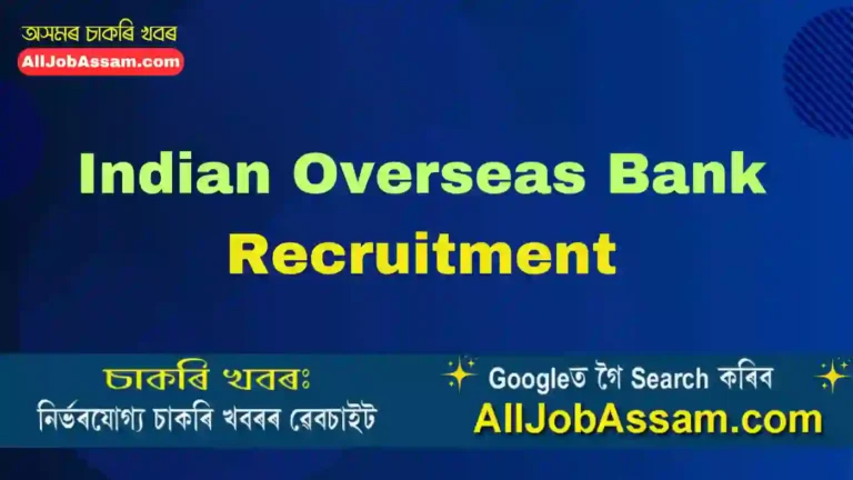IOB Apprentice Recruitment 2025