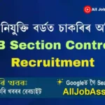 RRB Section Controller 03/2026 Notification Out for 119 Vacancies, Apply Online Link Active 5 RRB Section Controller Recruitment