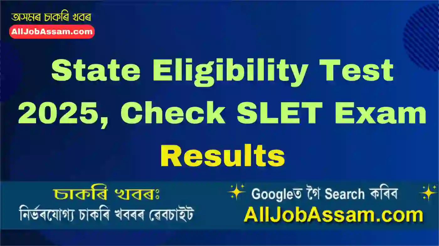 State Eligibility Test 2025, Check SLET Exam Results