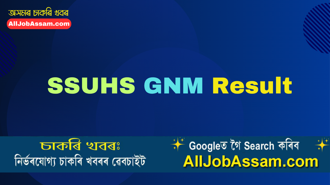 SSUHS GNM Result