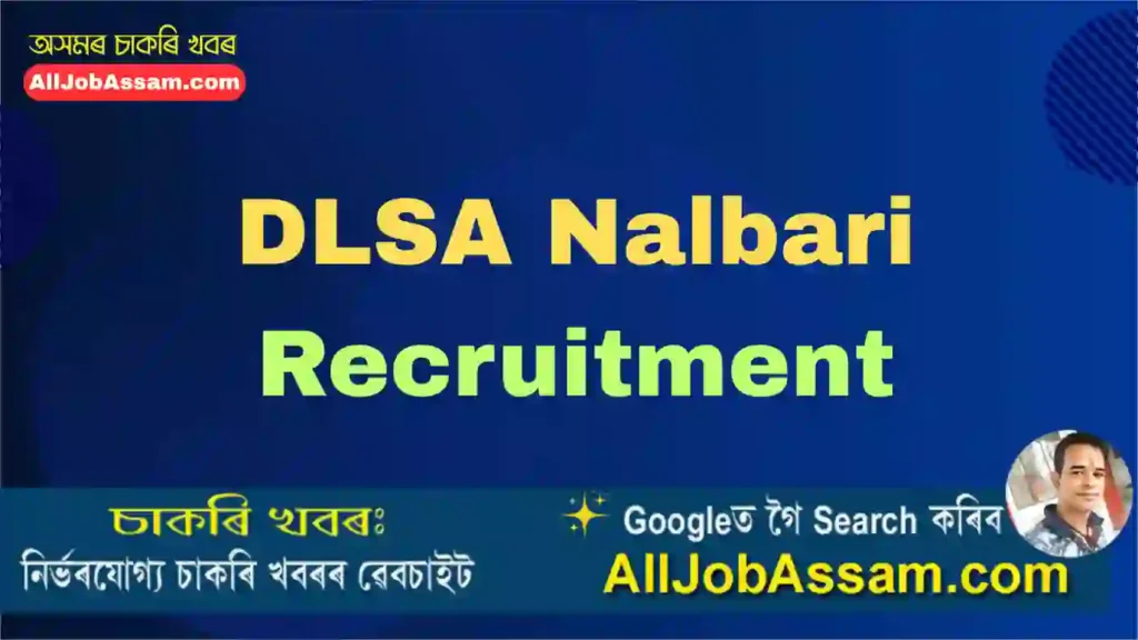DLSA Nalbari Recruitment