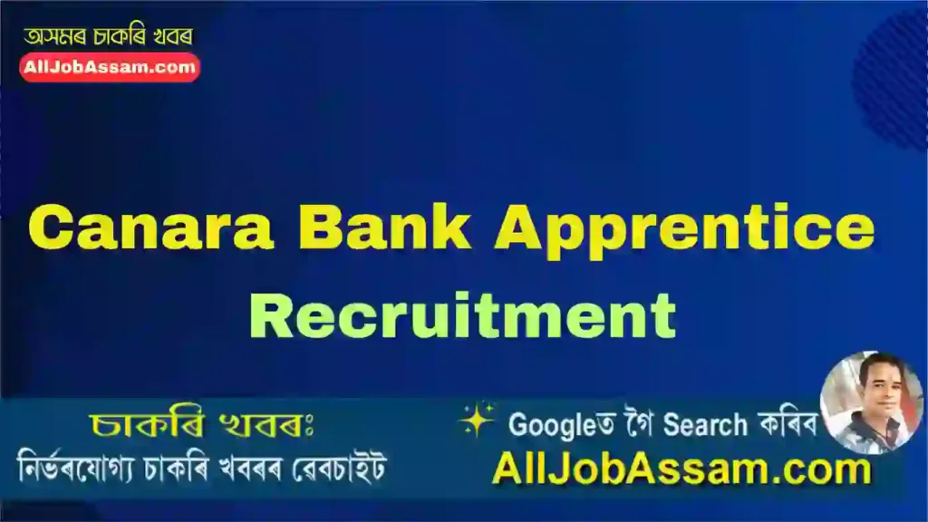 Delhi Police Driver Recruitment