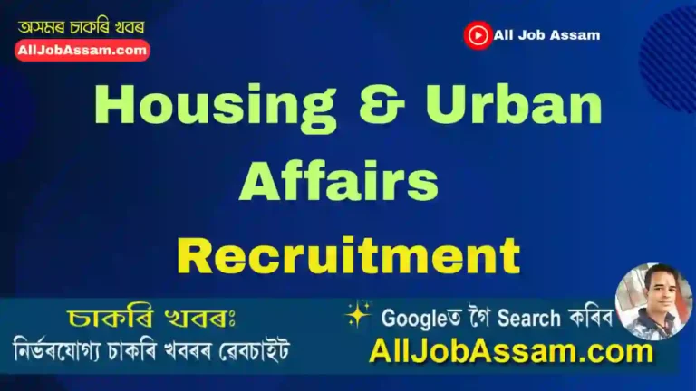 Housing & Urban Affairs