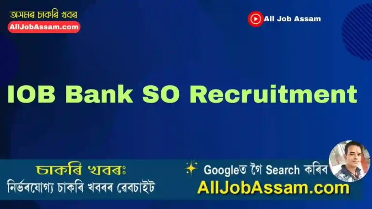 IOB Bank SO Recruitment