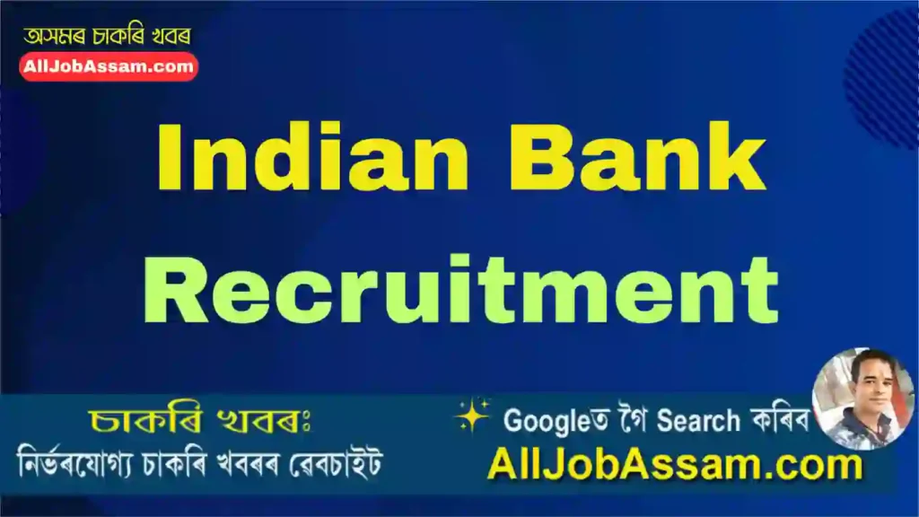 Indian Bank Recruitment