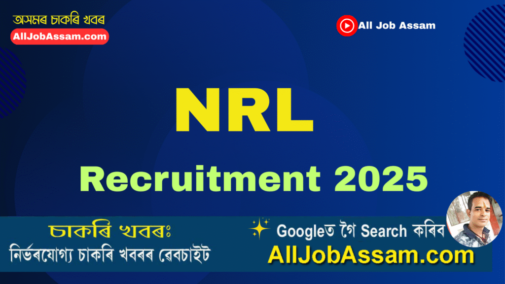 NRL Recruitment 2025