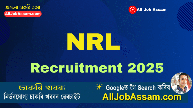 NRL Recruitment 2025