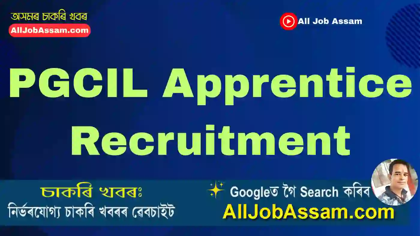 PGCIL Apprentice Recruitment