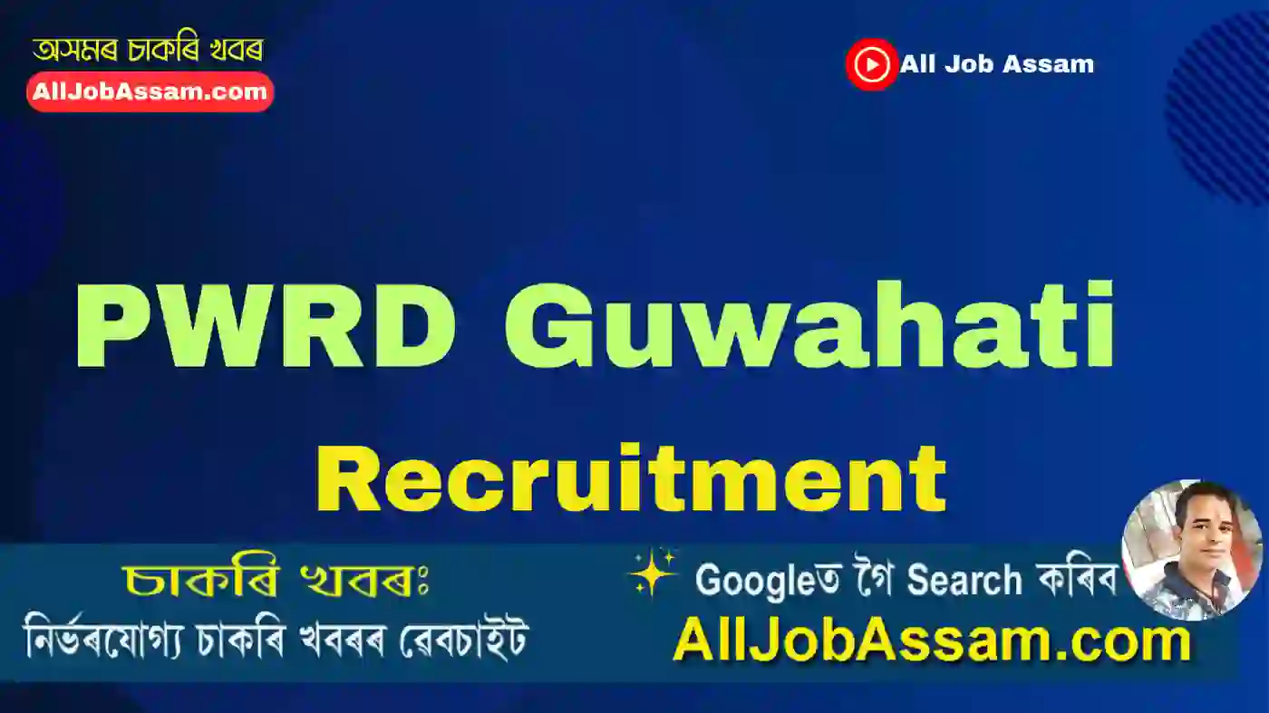 Public Works Roads Department