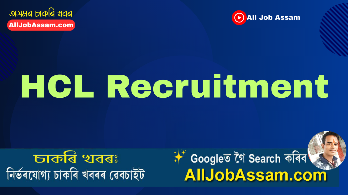 HCL Recruitment