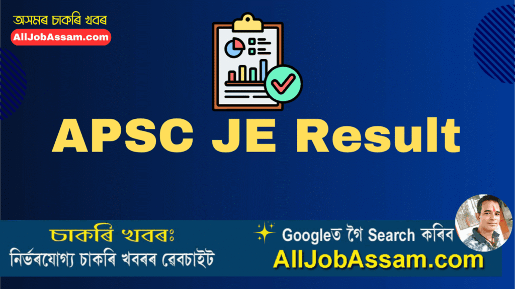 APSC JE Result