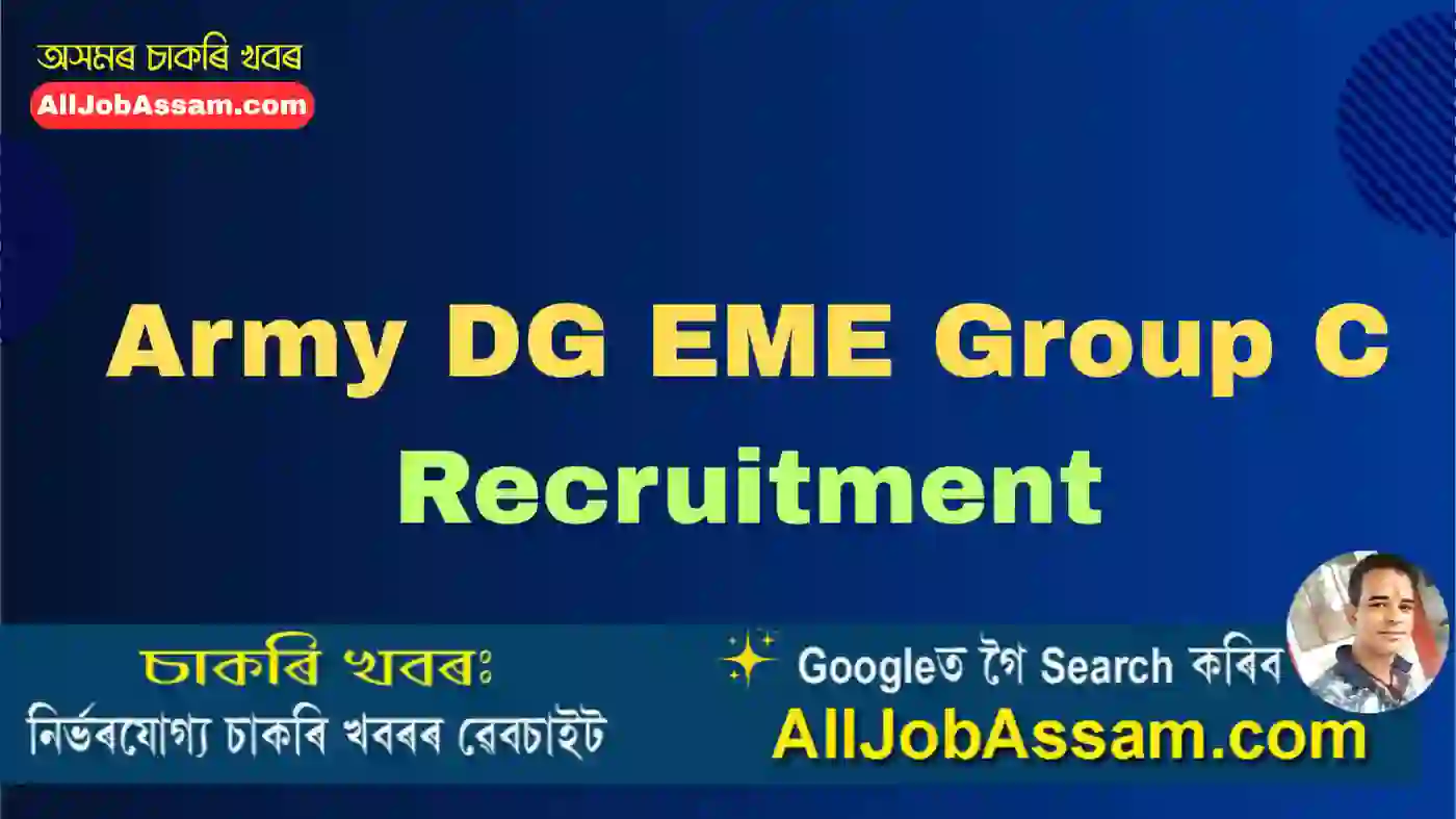 Army DG EME Group C Recruitment