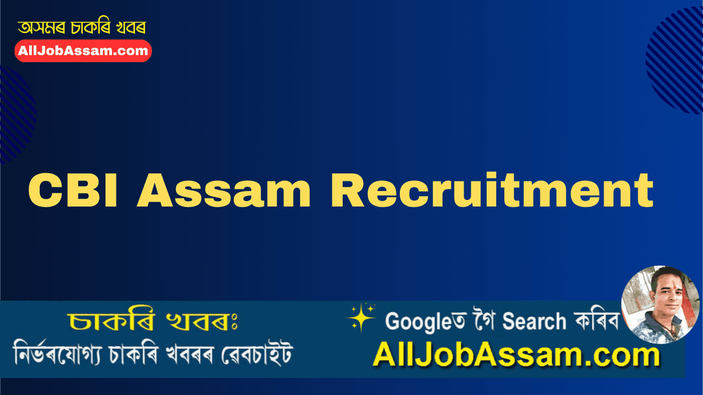 Special Judge CBI Assam Recruitment 2025 notification for Peon and Chowkidar posts — Apply before 1st November 2025.