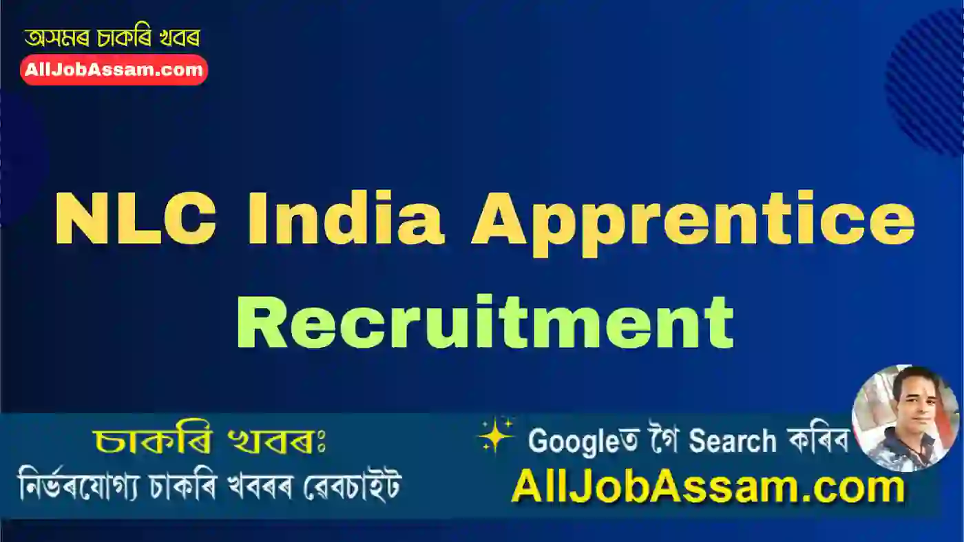 NLC India Apprentice Recruitment 2025