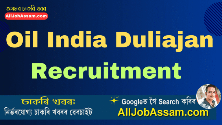 Oil India Duliajan Recruitment 2025 – Apply for 16 Technical Vacancies in Assam