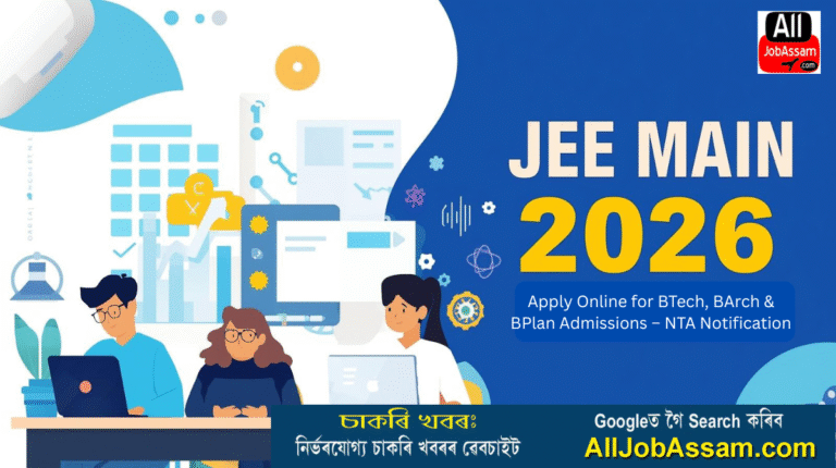 JEE Main 2026 Online Application Form by NTA for BTech, BArch, and BPlan Courses